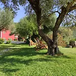 Διαμέρισμα Kykeon *